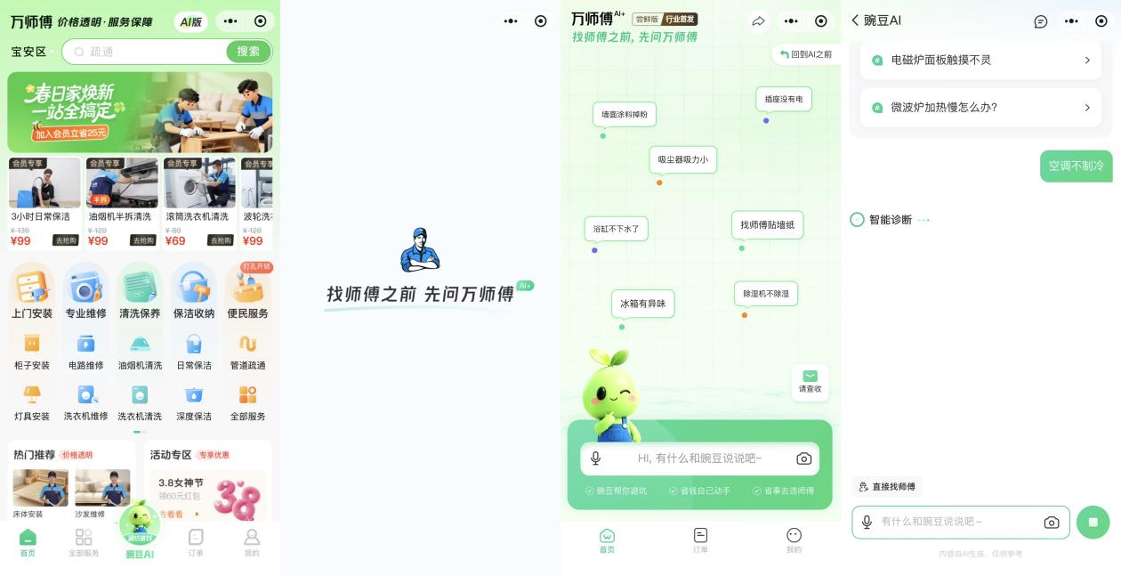 1773123396249785.png 1773123396249785.png