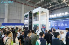 ZADIM希贝姆丨开展第一天，人潮涌动，希贝姆惊艳呈现，盛况空前！