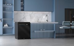 一机守护健康，万菌无处隐藏 | 友嘉空气除菌洗碗机，守护家庭健康的秘密武器