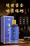 帝源河：匠心传承，酿造酱香传奇