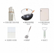 张小泉菜刀：百年匠心，为你的年味添一份温暖