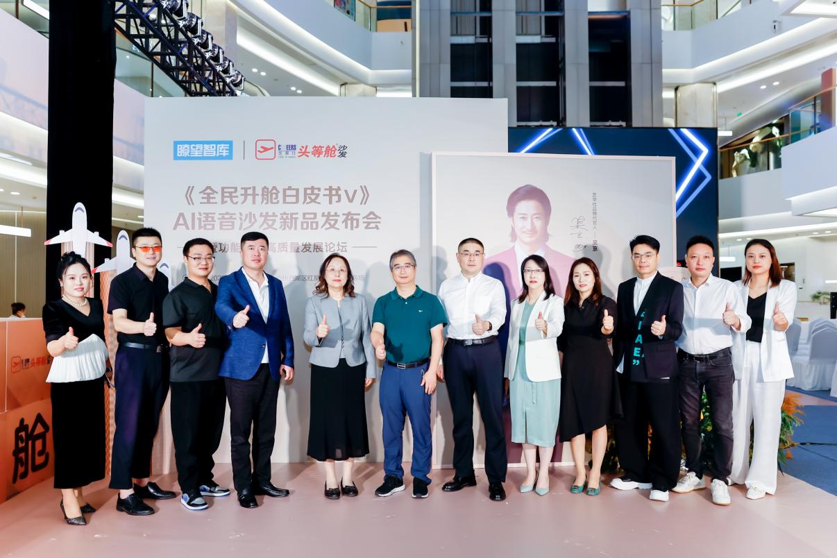 /Users/lkx/Library/Containers/com.kingsoft.wpsoffice.mac/Data/tmp/picturecompress_20250927233237/output_1.jpgoutput_1