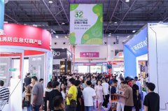 第33届古镇灯博会：汇聚四大新品风口，解码市场新趋势，照见产业新红利