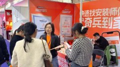 古镇灯都林总的逆袭：从怕售后到靠售后翻番，奇兵到家有何绝招？