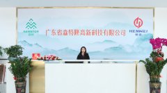 大师匠心对话世界！吴腾飞力作惊艳米兰“新生万物”大展