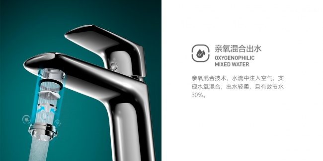 水龙头赛道的新变量：惠达卫浴如何重构五金品类的技术标准