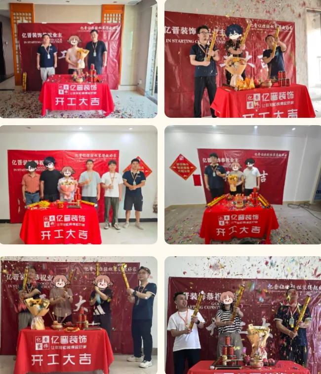 亿晋装饰：透明化整装理念下的家装信赖之选